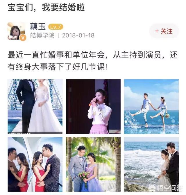 宋慧乔结婚玄彬哭了,宋仲基和宋慧乔的恋情发展史？