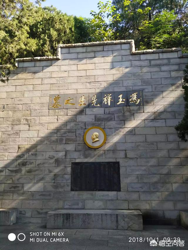 山东泰安为什么叫鬼都,为什么泰山比泰安还出名？