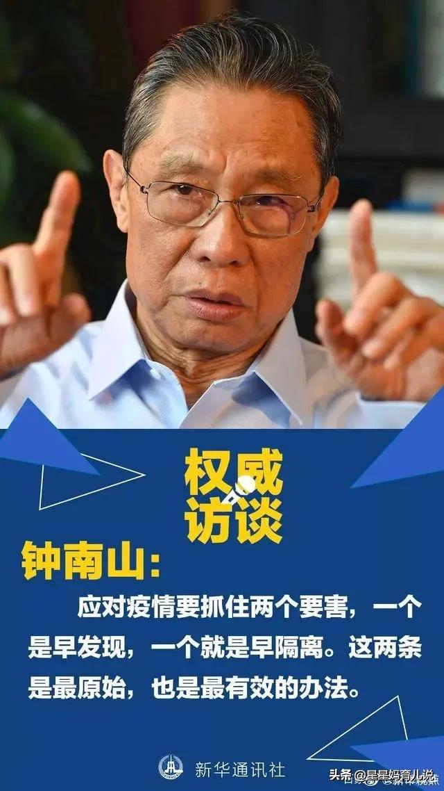 拐点到了吗,已经3月了，拐点到底来了吗？