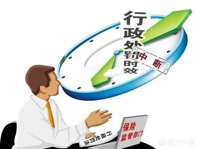 撤职和免职的区别,免职、撤职、降职有什么区别？