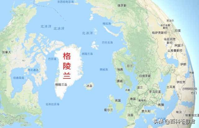 格陵兰岛属于哪个大洲,世界上最大的岛屿是哪个？