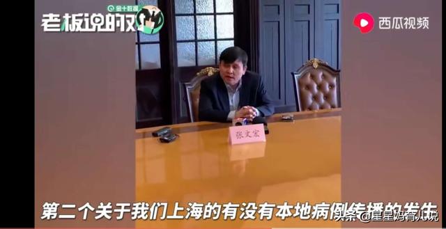 河北省公安厅厅长,这种趋势下，河北会不会放假？