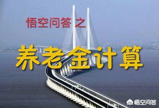 养老保险交满15年后可以不交吗,社保是否交满15年即可停交？