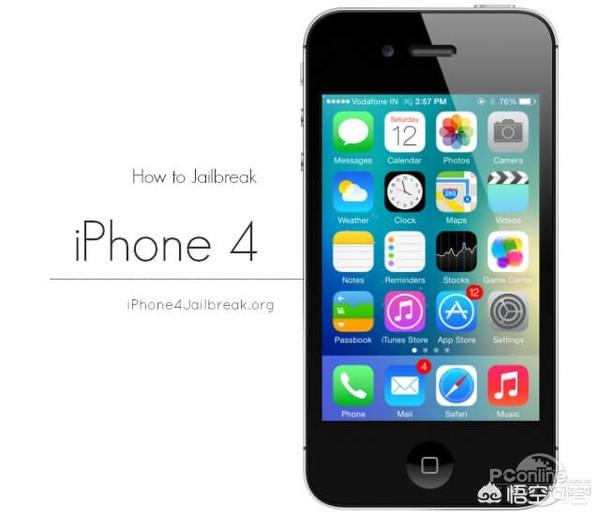 苹果手机如何越狱,iphone4如何越狱？