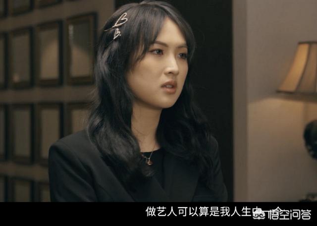 任正非大女儿,为什么任正非会被质疑厚此薄彼？