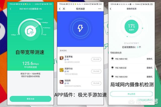 极限职业迅雷下载,新冠肺炎对你的工作有影响吗？