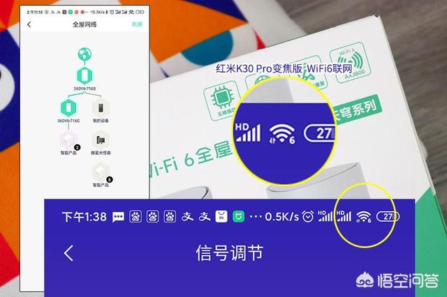 极限职业迅雷下载,新冠肺炎对你的工作有影响吗？