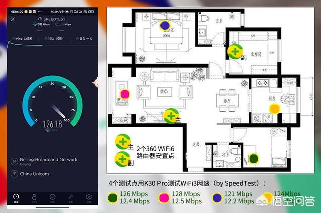 极限职业迅雷下载,新冠肺炎对你的工作有影响吗？