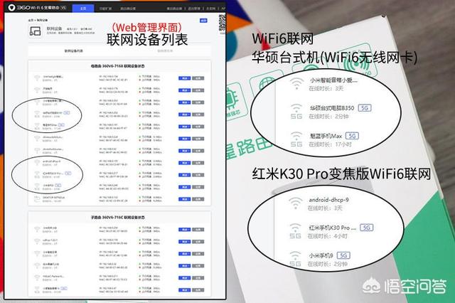 极限职业迅雷下载,新冠肺炎对你的工作有影响吗？