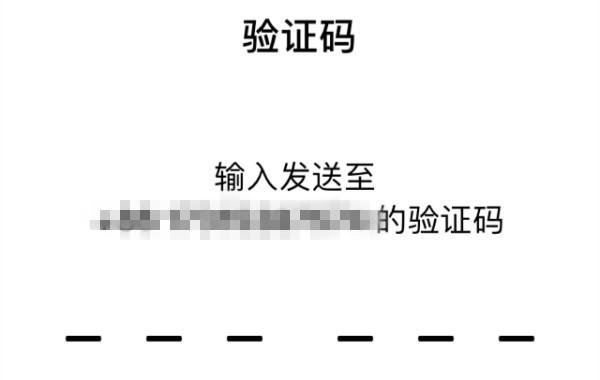 苹果icloud怎么用,iCloud如何注册以及登录？