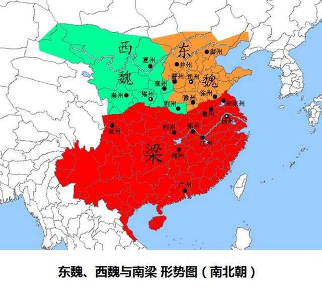 高敖曹,高欢、宇文泰和尔朱荣谁更优秀？