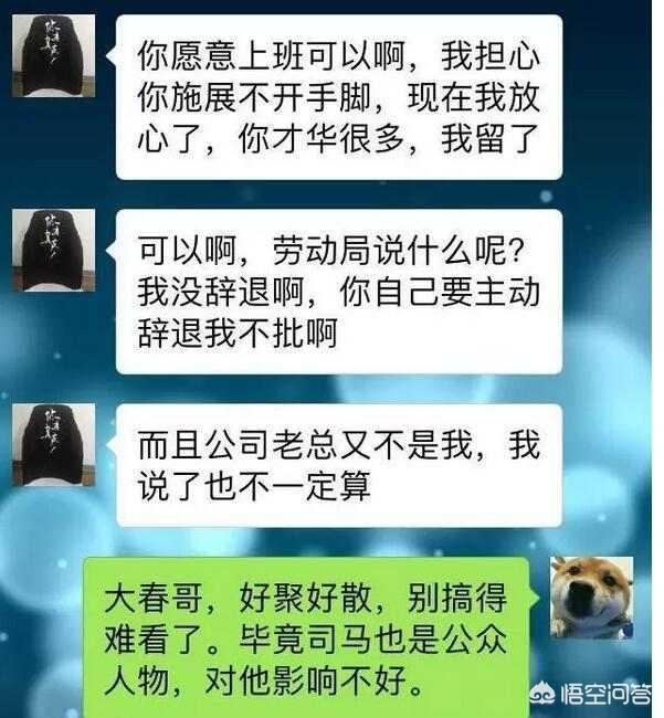 大司马在哪里直播,如何评价大司马签约虎牙？