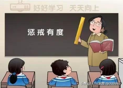 ptsd是什么,老师体罚学生是可以被允许的吗？