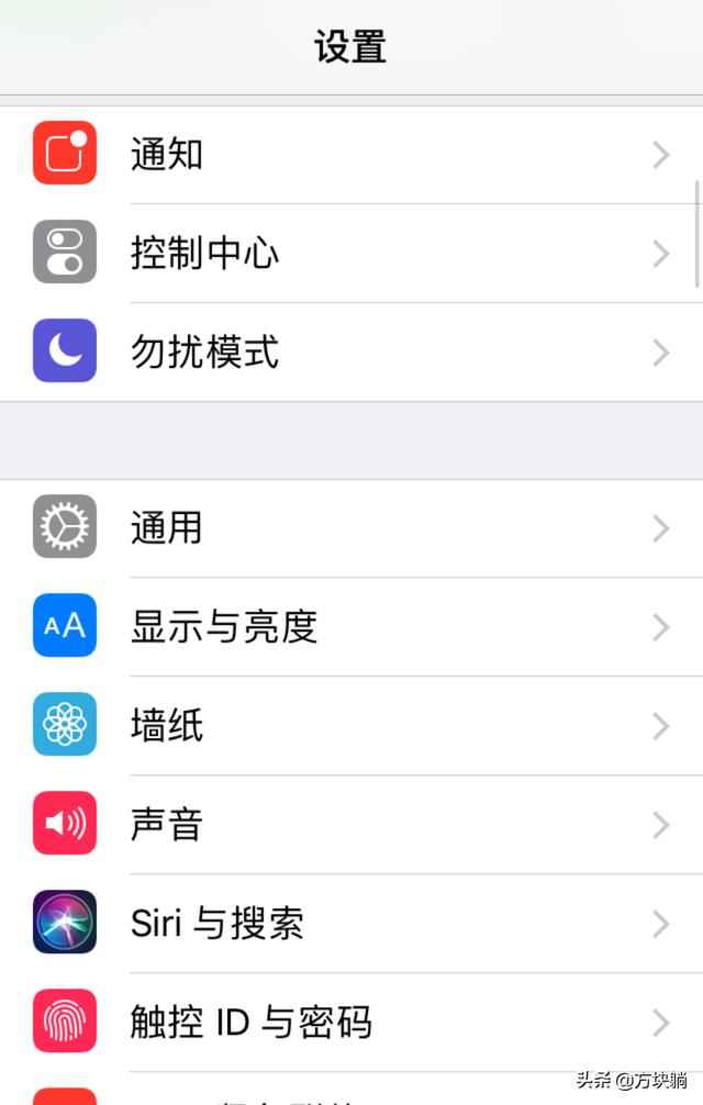 盲人手机,iphone盲人模式怎么关闭？