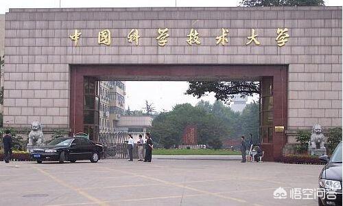 南京大学全国排名,南京大学和浙江大学哪个更好？