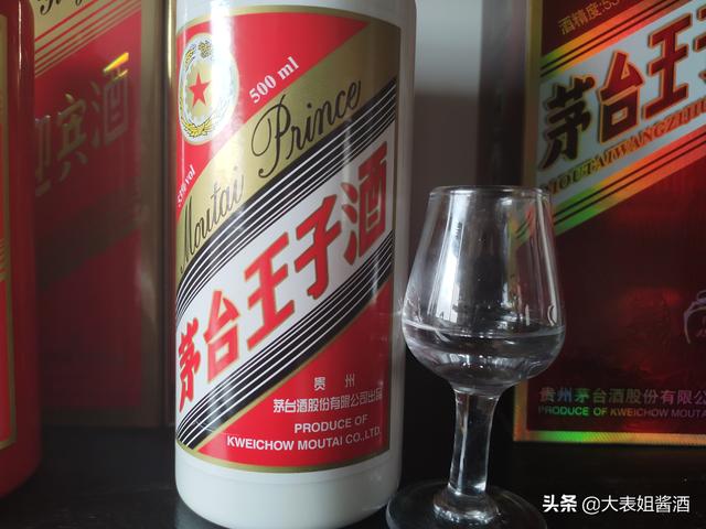 飞天迎宾酒,茅台王子酒和茅台迎宾酒哪个好？