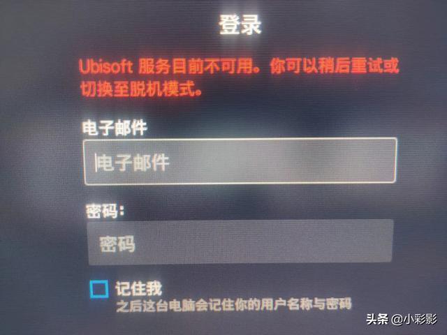 育碧吧,你最喜欢的游戏公司是什么？