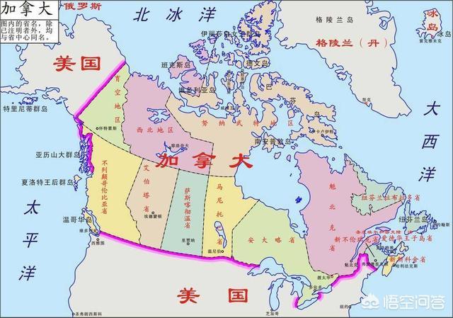 加拿大面积多大,加拿大是一个怎样的国家？