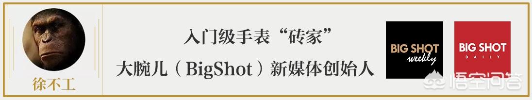 百年灵手表什么档次,百年灵中比较超值的款式有哪些？