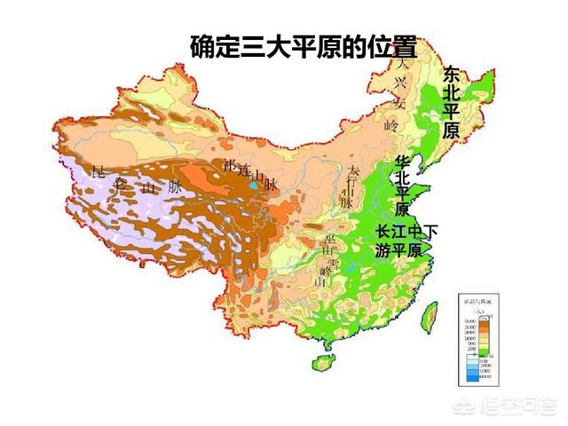 大塔穆火山,为什么有些高原的温度比平原低？