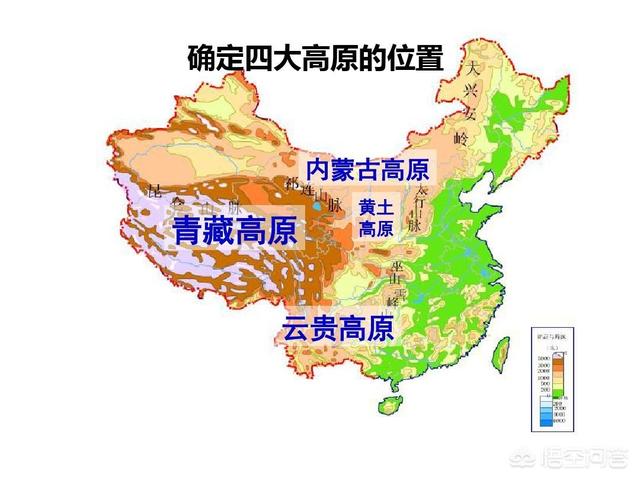 大塔穆火山,为什么有些高原的温度比平原低？