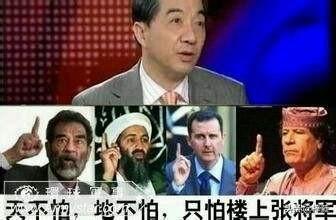 美国特朗普的简历,特朗普的发家史是怎么样的？