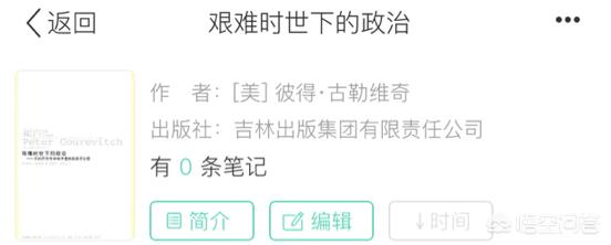 在线拍图翻译,图片转化文字的免费软件有哪些？