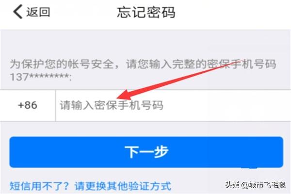 qq更改密码,QQ号被冻结，怎么修改密码？