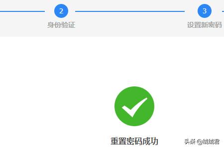 qq更改密码,QQ号被冻结，怎么修改密码？