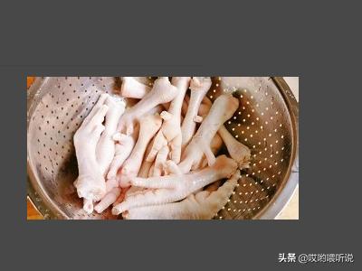 无骨鸡爪怎么去骨,教你怎么做柠檬无骨鸡爪？