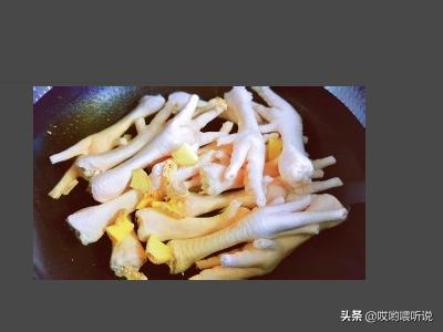 无骨鸡爪怎么去骨,教你怎么做柠檬无骨鸡爪？