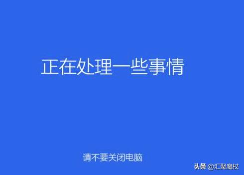 更换主板需要重装系统吗,换主板和CPU需要重装系统吗？