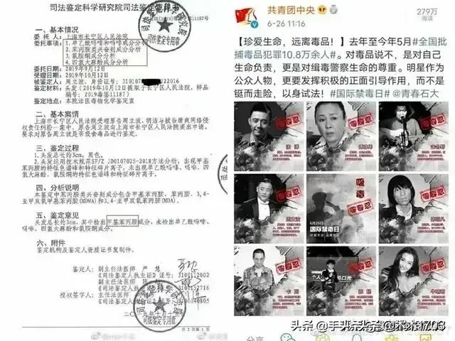 司马南是什么人,中国哪个城市人口素质最好？