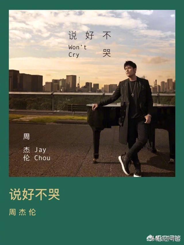 风吹麦浪歌词,《最美的时光》歌曲有哪些？