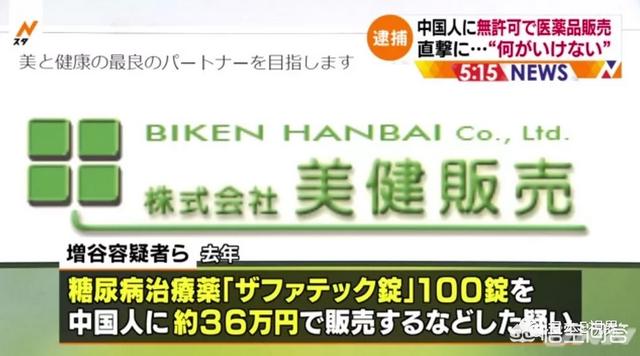 日本代购网站推荐,哪里可以看或购买正版日漫？