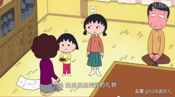 樱桃小丸子人物介绍,为什么这么多人喜欢樱桃小丸子？