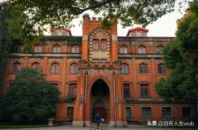 苏州大学在211里怎么样,为什么苏州大学排名越来越高？