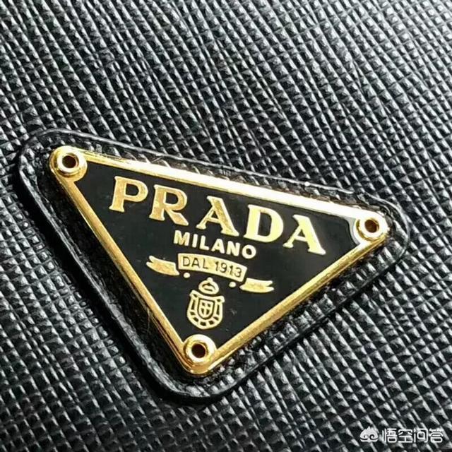 prada是什么意思,如何分辨prada包的真假？