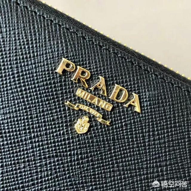 prada是什么意思,如何分辨prada包的真假？