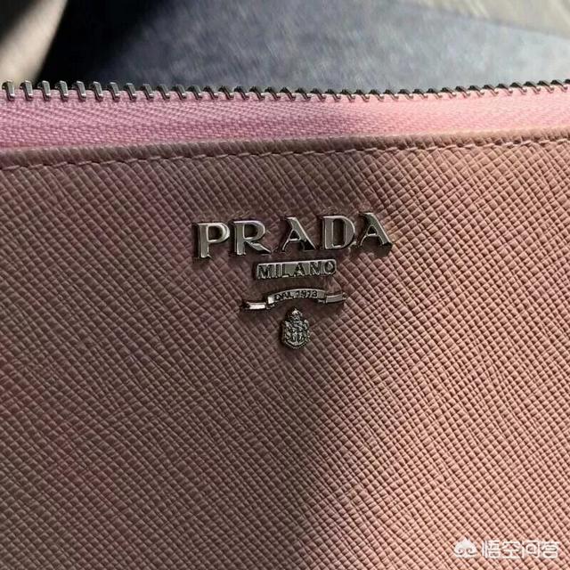 prada是什么意思,如何分辨prada包的真假？