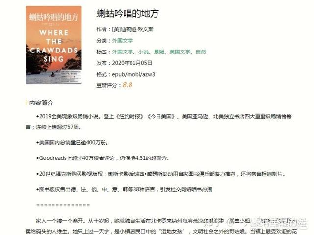 kindle能看pdf吗,kindle免费书怎么找？