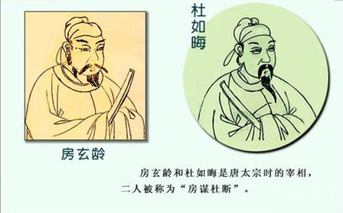 贞观帝师,如何从贞观之治看李世民？