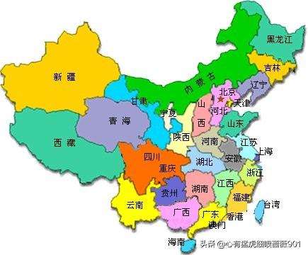 全国省会,求中国23个省的省会分别是？