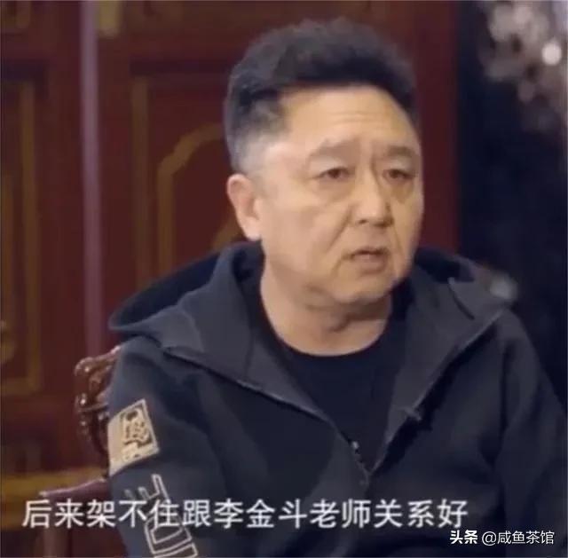 于谦创业,相声演员于谦为什么降了一辈？