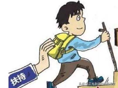 学校创业政策,大学生创业补助申请条件？