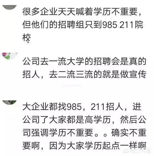 高中生自主创业,现在高中辍学创业还能成功吗？