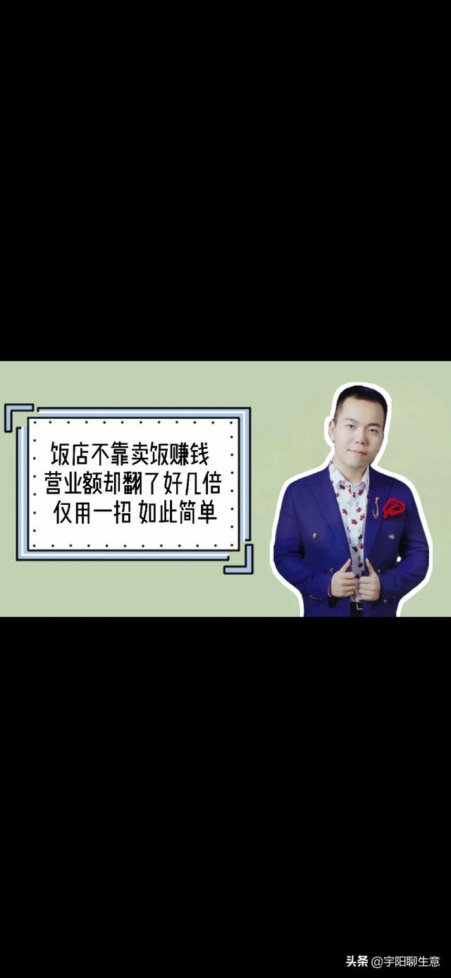 麻雀创业,我和姐妹想创业，做西点好吗？