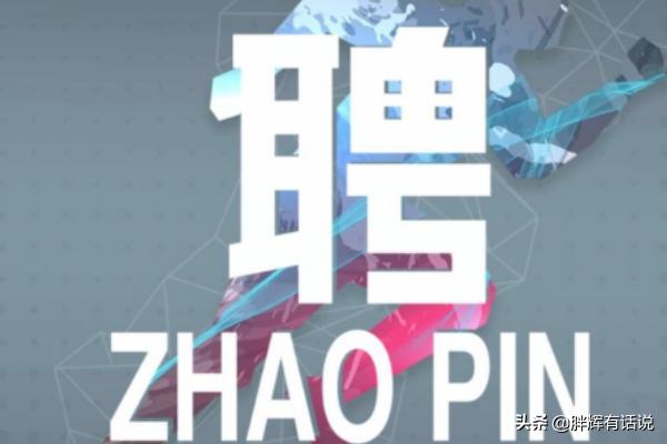 易企秀创业,不想上班又没钱创业，该怎么办？