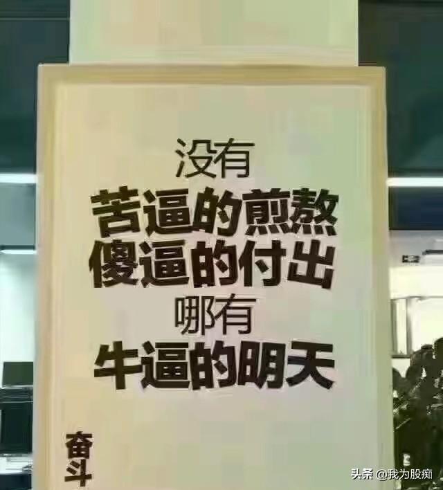 大学生投资创业,大学生如何积累资本创业？