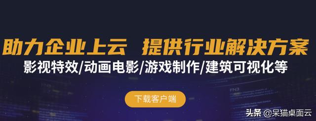 创业电脑,创业公司应如何给程序员配电脑？